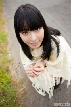 国产DB624色谱柱36521