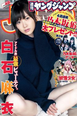 惊变未删减版下载1080p