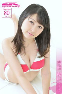 父女情乱小说