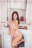 岳婿合体
