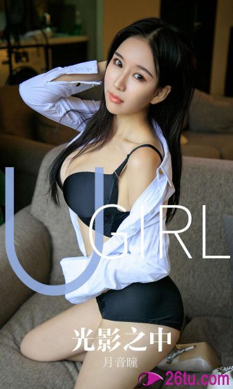 奴隶船