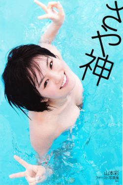 管家后宫学院