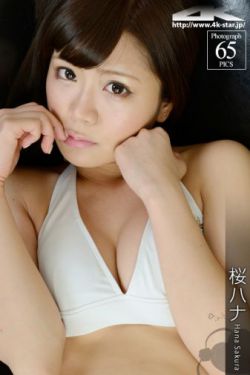 刚好遇见你